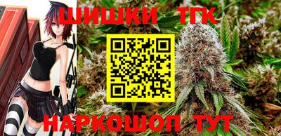 марки lsd Чебоксары