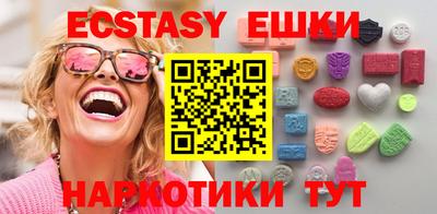 прущая мука Чебаркуль