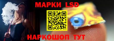 дистиллят марихуана Чапаевск