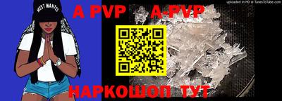 прущая мука Чебаркуль