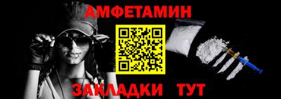 дистиллят марихуана Чапаевск