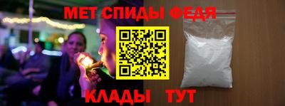 прущая мука Чебаркуль