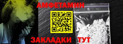 марки lsd Чебоксары