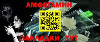 дистиллят марихуана Чапаевск