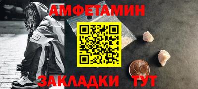 дистиллят марихуана Чапаевск