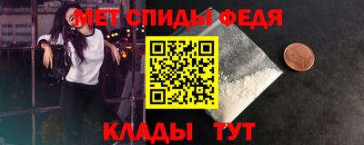марки lsd Чебоксары