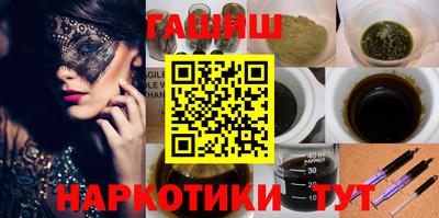 прущая мука Чебаркуль