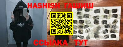 прущая мука Чебаркуль