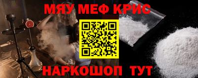 дистиллят марихуана Чапаевск