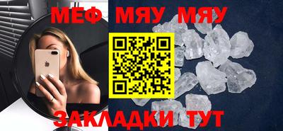 марки lsd Чебоксары