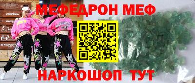 дистиллят марихуана Чапаевск