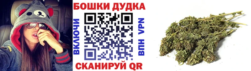 купить наркотик  Ухта  МАРИХУАНА Bruce Banner 